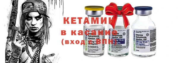 марки lsd Белоозёрский