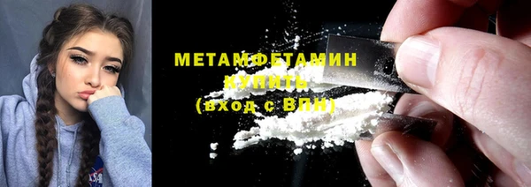 марки lsd Белоозёрский