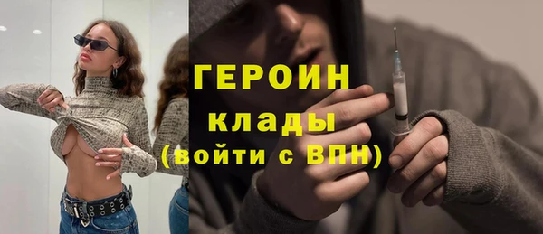 MDMA Баксан