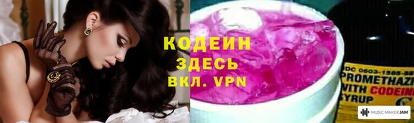 марки lsd Белоозёрский
