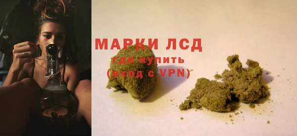 MDMA Баксан