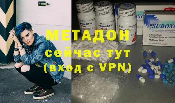 спиды Беломорск