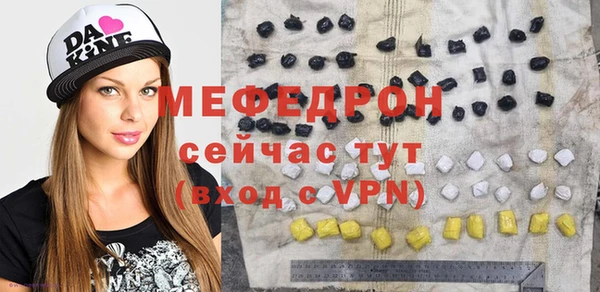 спиды Беломорск