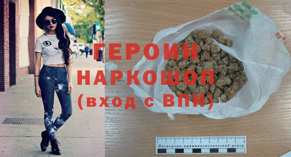 спиды Беломорск