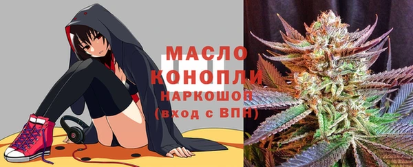марки lsd Белоозёрский