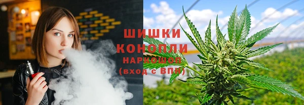 спиды Беломорск
