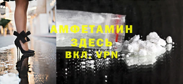 MDMA Баксан
