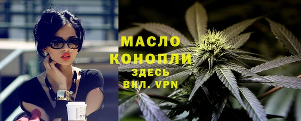марки lsd Белоозёрский